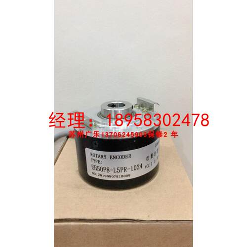 ZKT8030-002J-1000BZ2-24F  -600BZ2-12-24F  EB50P8-L5PR-1024