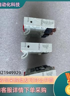 现货IMI NORGREN诺冠阀岛阀片NG6U NA6U 全新正