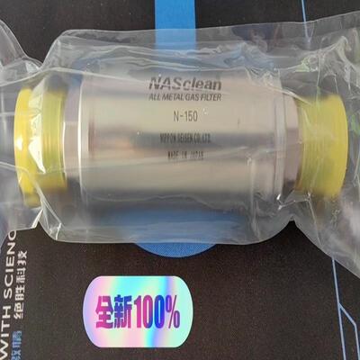 （设备配件）4020-00157