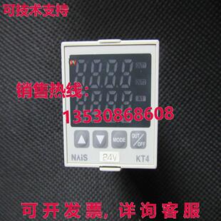 供应控制器AKT4111100 原装