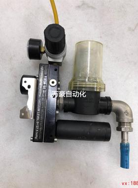 (非标价)询价美国EDCOUSA真空发生器ML75N-G真空产生器实