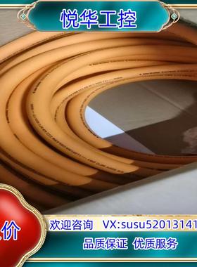 原装全新原装AB罗克威尔2090-CPWM7DF-16AA25议价