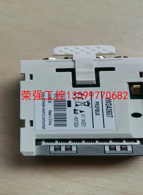 【荣强工控】VW3A3607