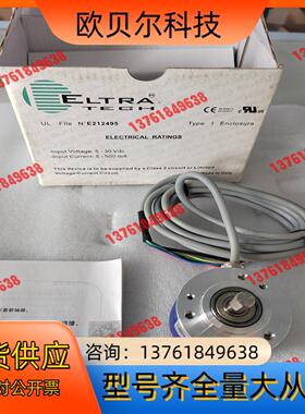 ELTRA意尔创编码器EH50A1000Z5/28P8X6P