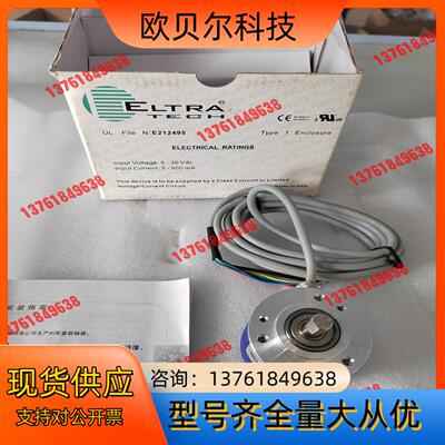 ELTRA意尔创编码器EH50A1000Z5/28P8X6P