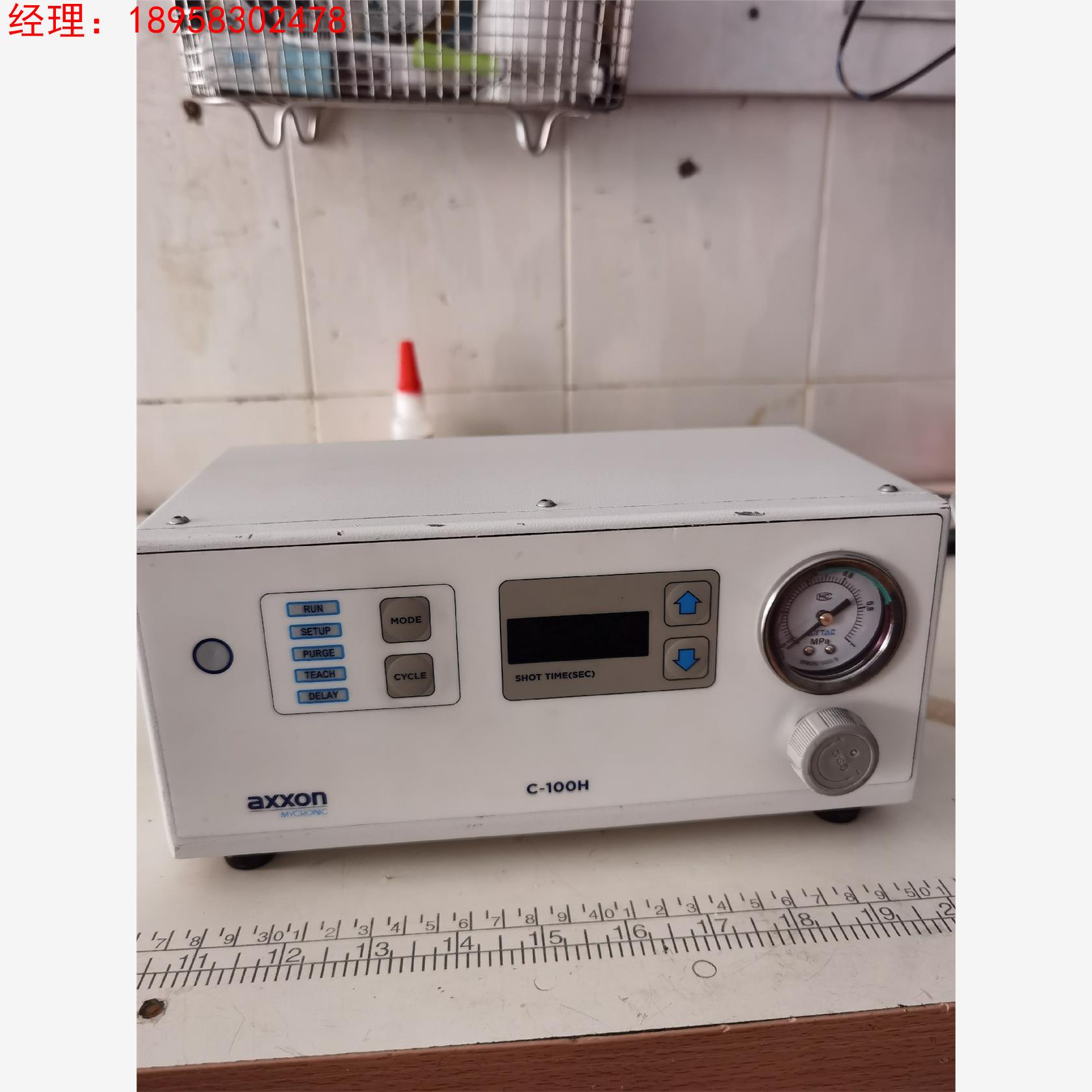 axxon轴心自控技术高精度点胶机控制器C-100H议价