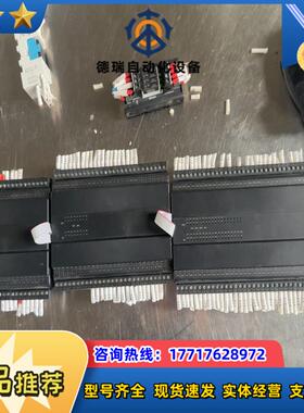 JENGOG金恭JGM-60P-D加模块JGSE-32T议价