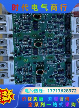 FS450R12KE3/AGDR-71C ABB800变频器