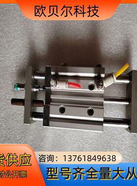 CKD摆台气缸，STSMP-1640，图片实拍，需要的老板带