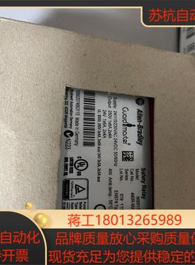 440R-M23227 AB 440RM23227