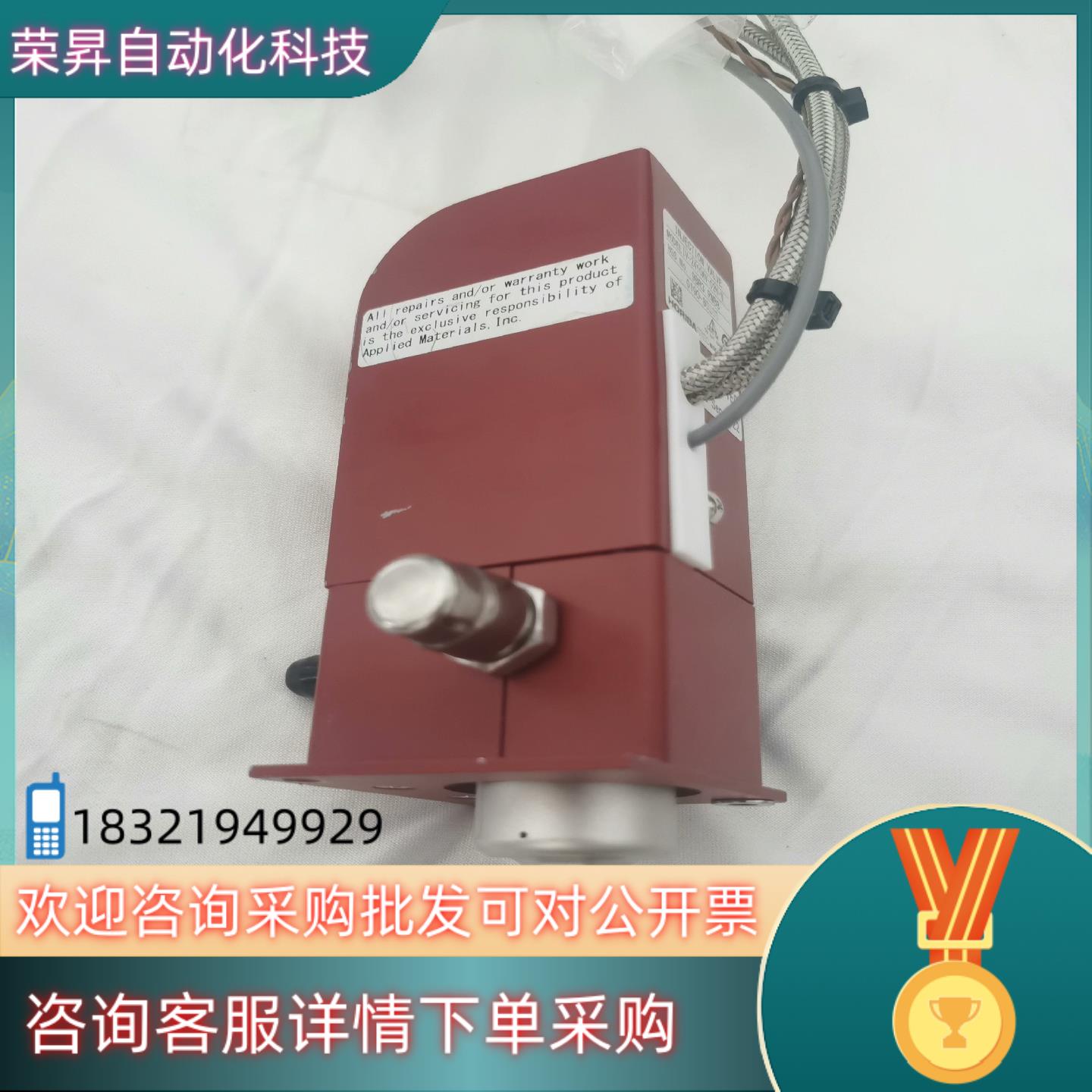 现货HORIBA注射阀IV-2410AV-02H-N原装拆
