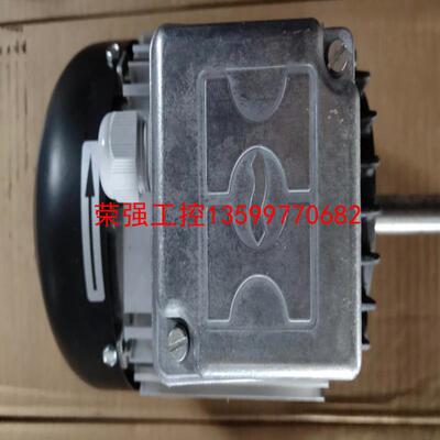 【荣强工控】德国仕达威HANNING D7D2-7-372   0.55