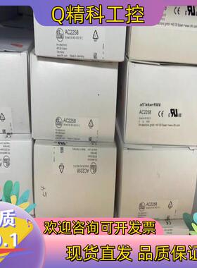 现货传感器全新原装易福门 IFM AS-i模块 AC2258
