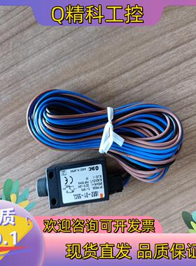 现货SMC压力开关ISE2- 01-55CL