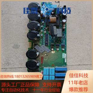 FLEX753变频器驱动板312747 a14原装