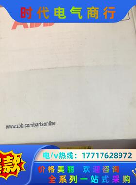 RAPI-01C 3AFE64607910议价