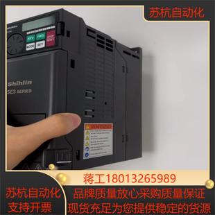 SE3 075K士林变频器 043