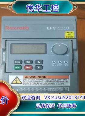 力士乐04KW变频器 9成新EFC5610-0K40-3P议价