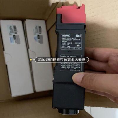 全新原装安全门锁D4SL-N2NFG-D现货多个，需要
