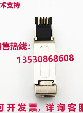 供应原装6GK1901-1BB11-2AE0 连接器单件 6GK1 901-1BB11-2AE0