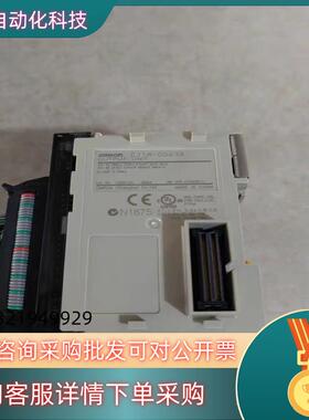 现货PLC模块CJ1W-OD233 OD233 原装件