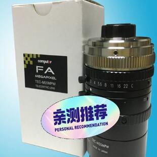 工控自动化 五百万级TEC TEC 日本Computar 议价 M55MPW