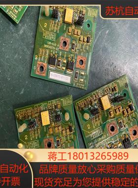 日立变频器SJ300-75-90-110KW驱动板NSJ3D