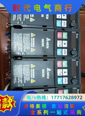 VFD2A8MS21ANSAA, 台达ms300系列220v议价