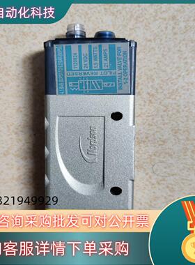 现货诺信 1120824 J058*诺信Nordson SOLE