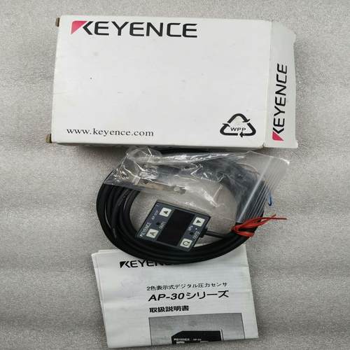 基恩士 AP-31P 压力控制器 全新原装 个人闲置，工程剩