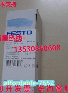 原装供应CPX-AP-I-4IOL-M12 8086604 FESTO 模块