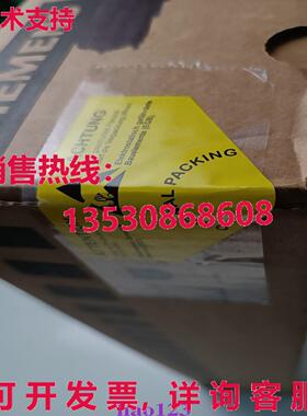 原装供应6SE7021-0EP50-Z Masterdrive NEU versiegelt 银色