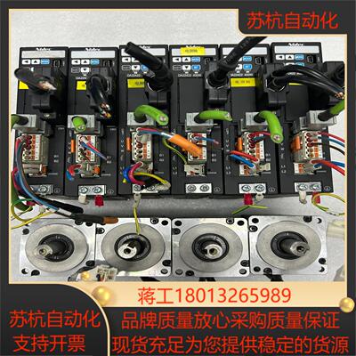三协伺服DA22422MZ401N2LN07