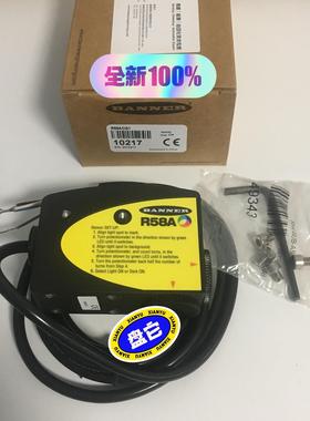 正品现货邦纳BANNER传感器R58ACG1