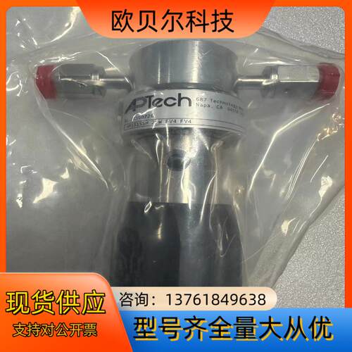 AP1515SH 2PW FV4 FV4