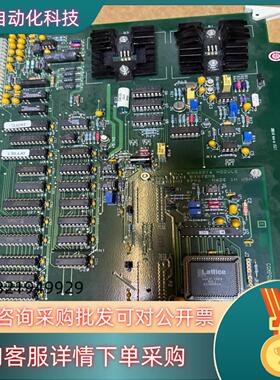 现货Eagle test asm3009rev4