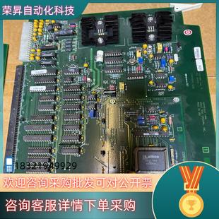 现货Eagle asm3009rev4 test