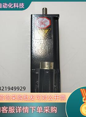 现货倍福 BECKH0FF 伺服电机