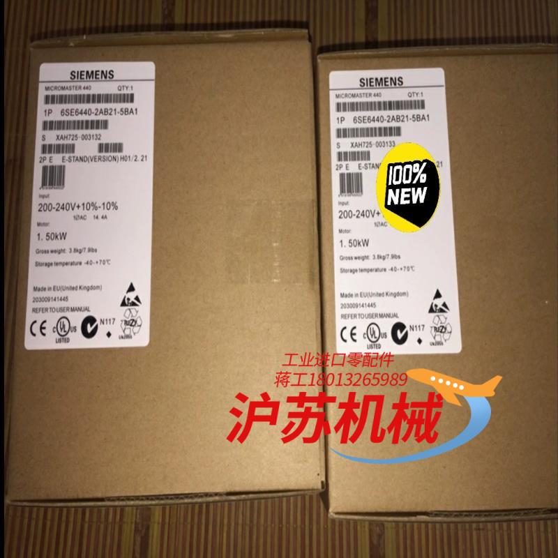 6SE6440-2AB21-5BA1西门子全新440 安装有