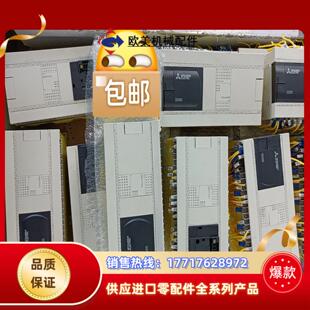 正品三菱FX3GA-60MT-CM FX3GA-40MT-C议价