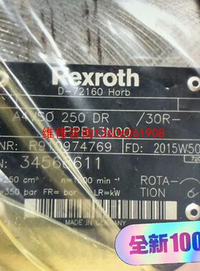 【工控自动化】REXROTH/力士乐德国力士乐柱塞泵R910974769议价