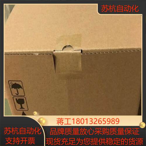 22C-B024N103 全新原装正品