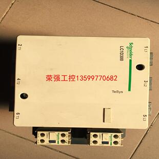 【荣强工控】施耐德LC1D300交流接触器，线圈电压220V