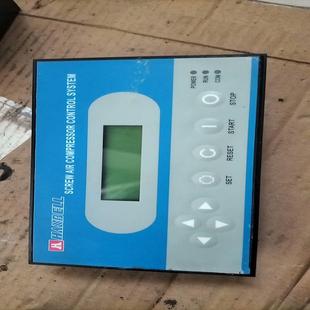 丫1001实物拍摄 {雅致机械商行}拆机汉中空压机控制器CAC