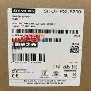 SITOP 0AY0 PSU82 8SB00 6EP3437