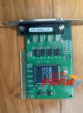 MOXA CP-104UL  4口RS232 PCI多串口卡