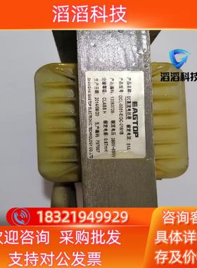 现货直流电抗器DCL-0051-EIDC-0161B51A海