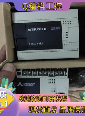 现货fx3g-14r,fx3sa-20mt两只500