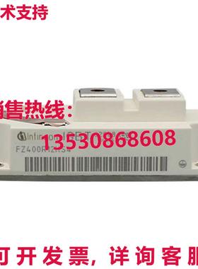 原装供应INFINEON/EUPEC模块FF400R12KS4