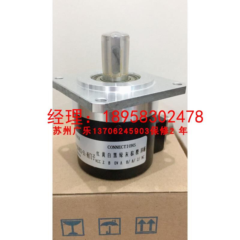 ISL5815-002C-2000BZ1-5T  ISL5815-008C19-1024BZ3-5L-西门子